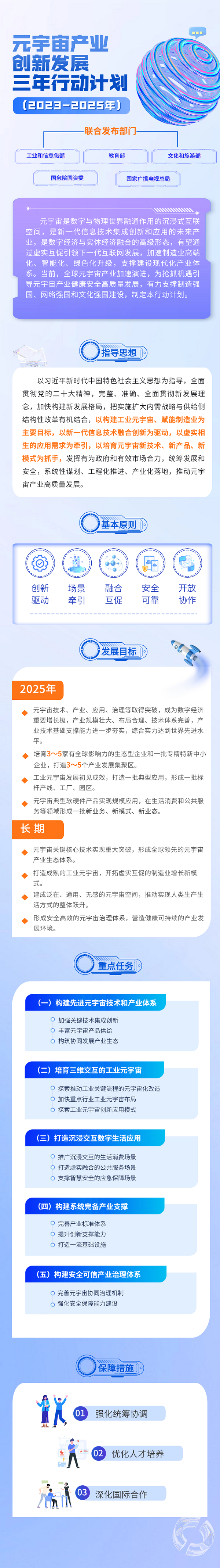 640-副本.png