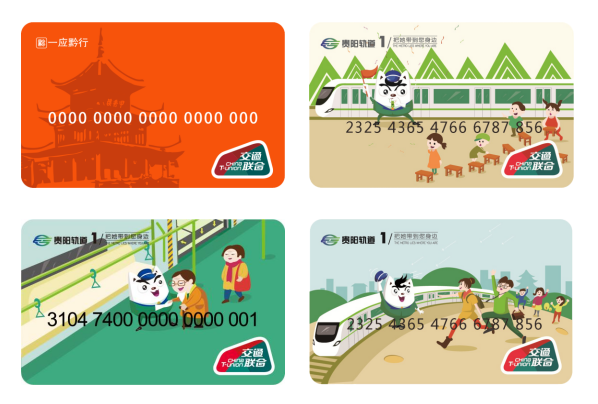 1705556065115553.png 3.png