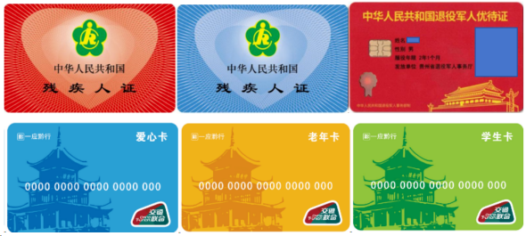 1705556085360647.png 1705556085360647.png