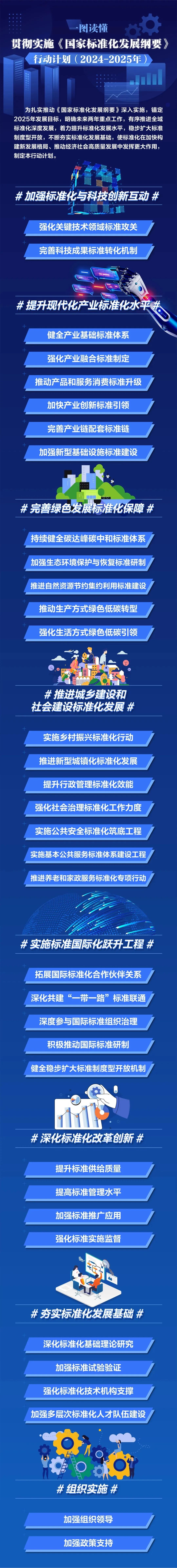 640_副本.jpg