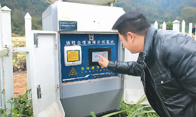 83.jpg