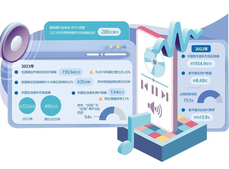 1715139154744977.png 13.png