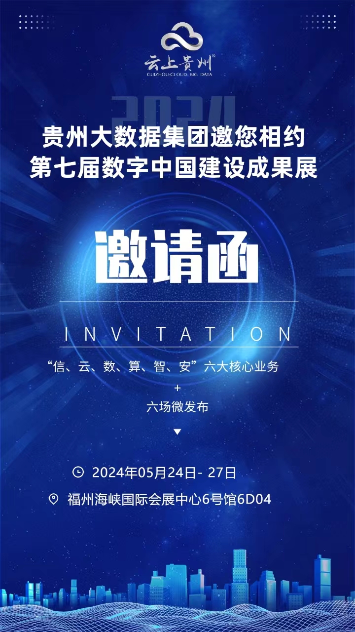1716361636761942.jpg