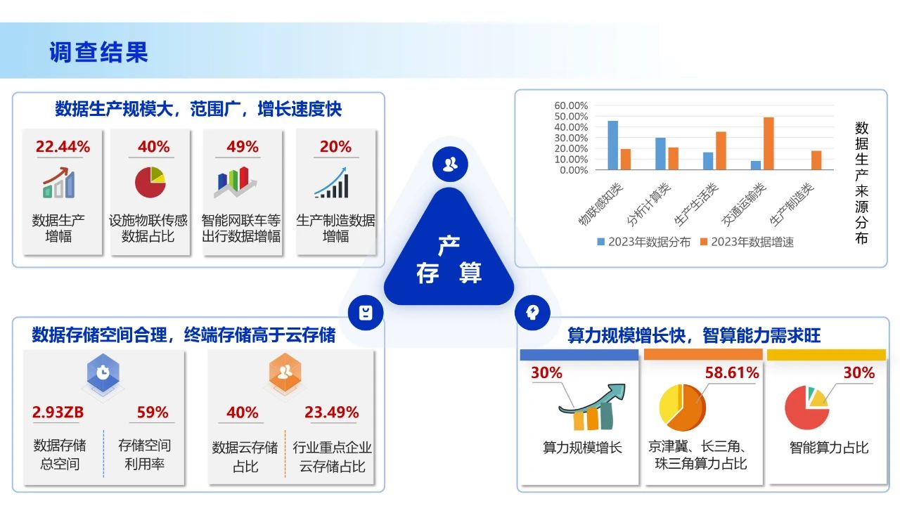 1717053297358868.jpg 4.jpg