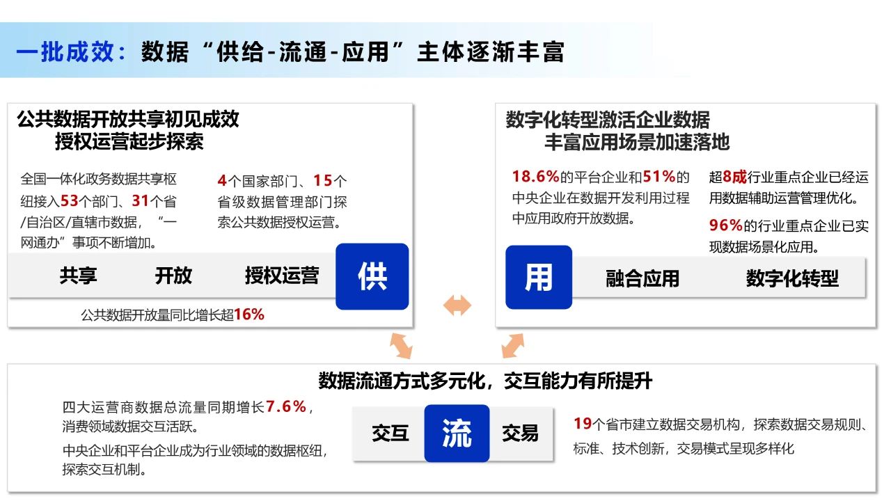 1717053481502810.jpg 5.jpg