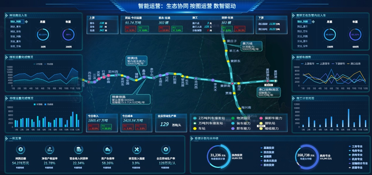 微信图片_20240603152405.png
