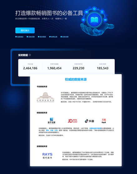 微信图片_20240613112532.png