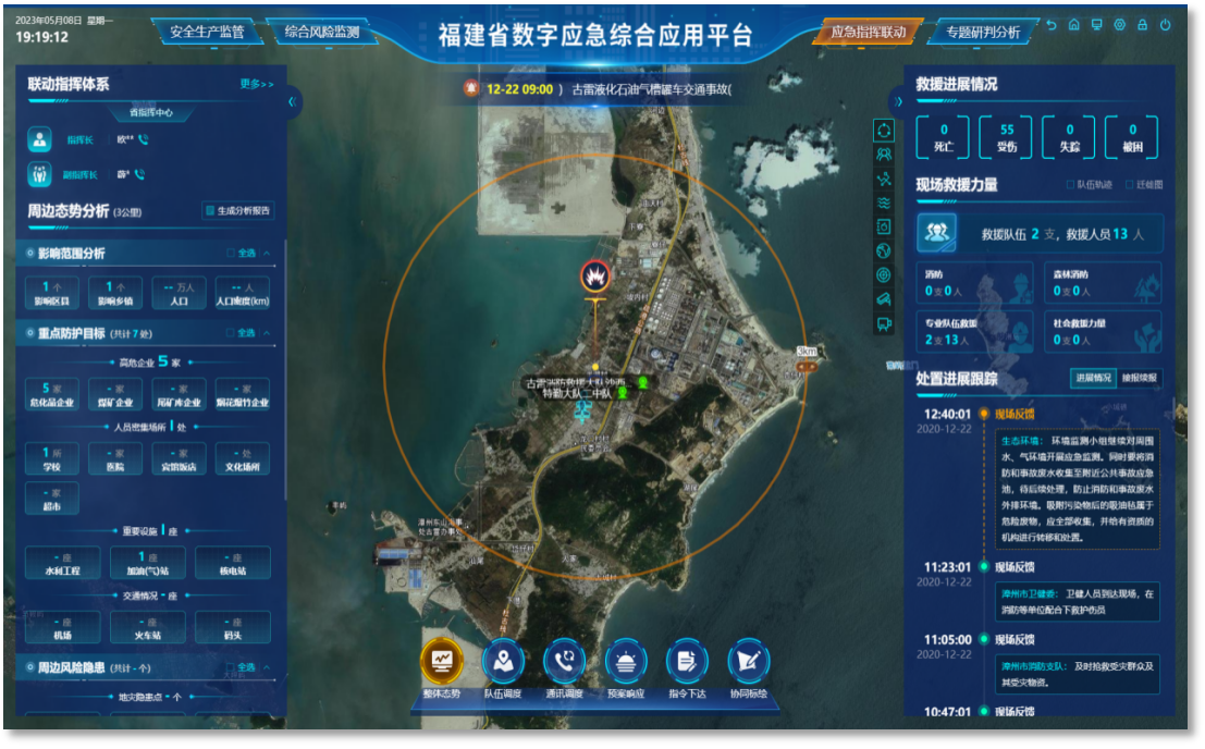 微信图片_20240617111943.png