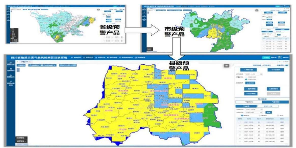 微信图片_20240618141126.png