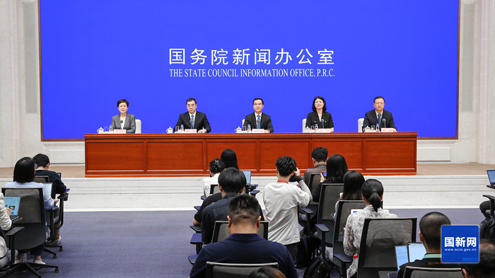 微信图片_20240722174049.png