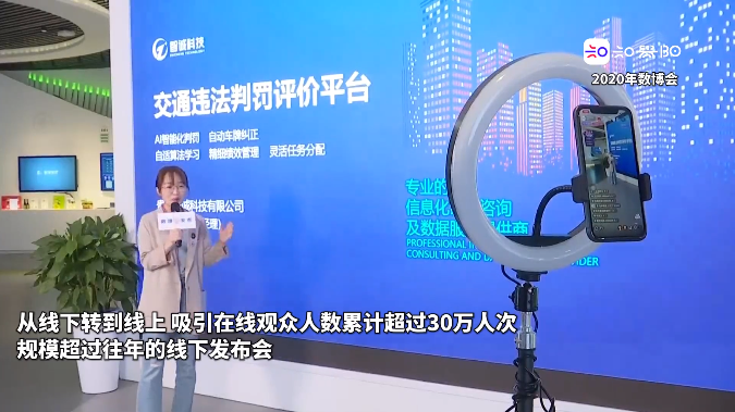 微信图片_20240723100628.png