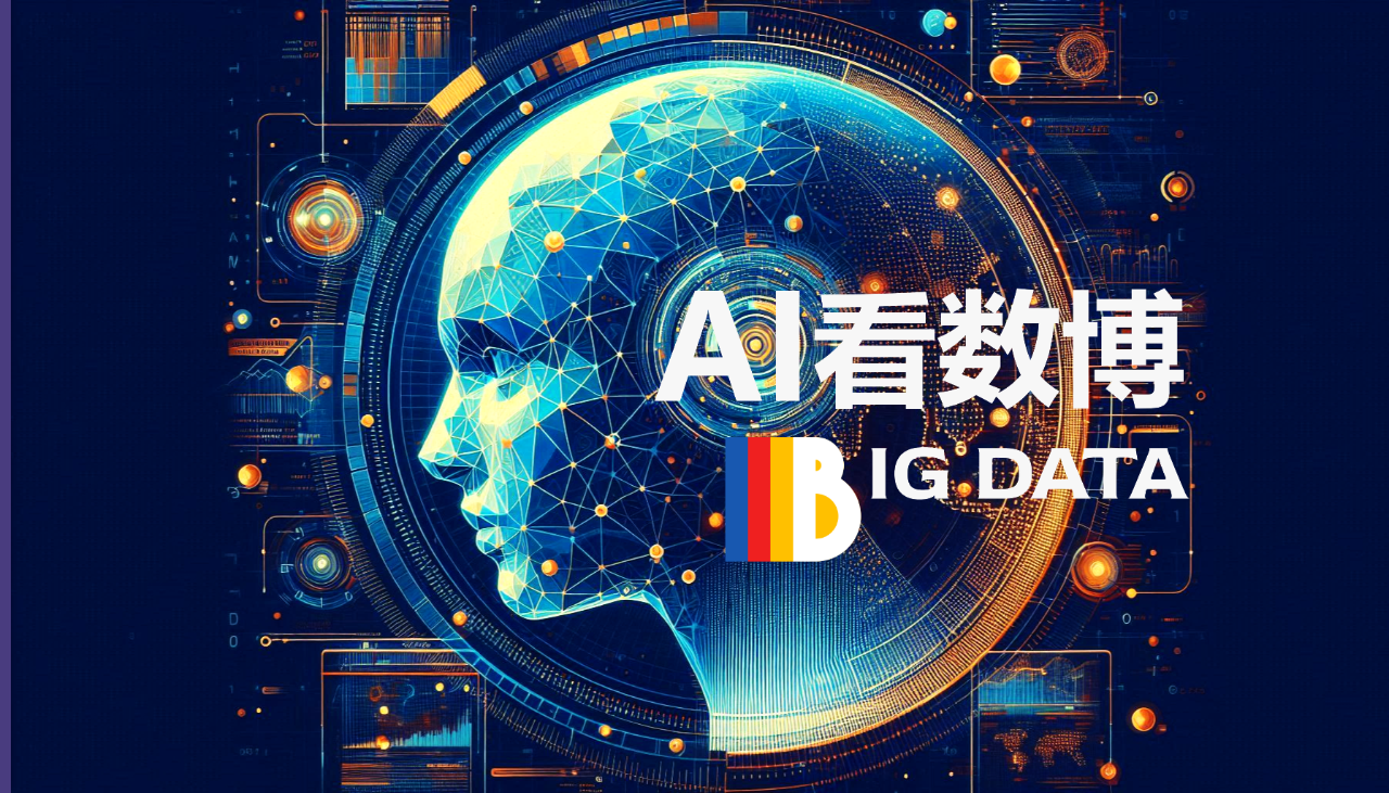 微信图片_20240726132713.png