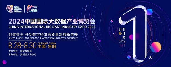 1724727482637720.jpg 0f7fd42bd2aadc22e3c14df8dc032481(1).jpg