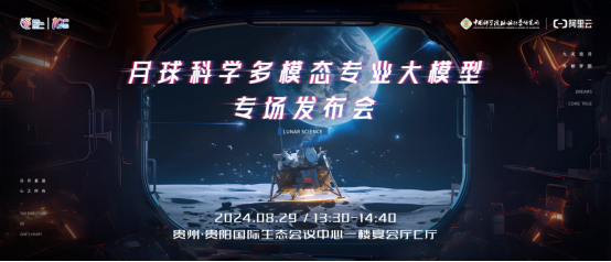 1724739101995327.png image.png