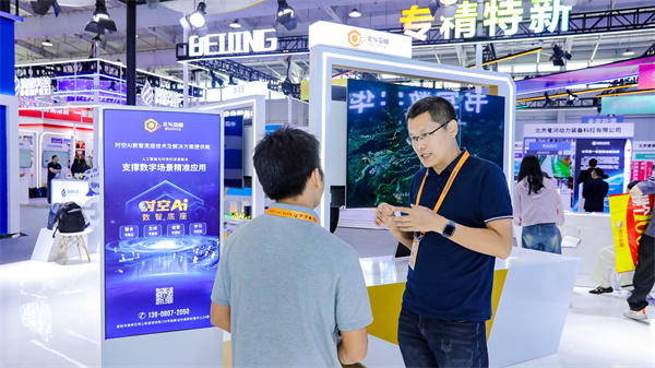 1726284445793934.jpg 3.jpg