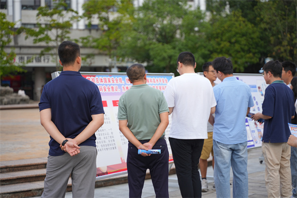 微信图片_20240919132629.jpg