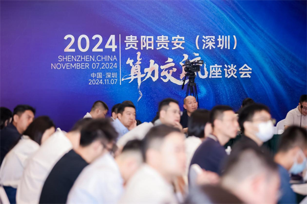 微信图片_20241111155447.png