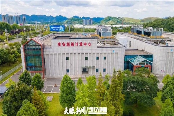 微信图片_20250324151654.jpg