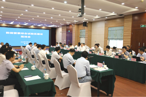 微信图片_2025-04-24_163225_763.png