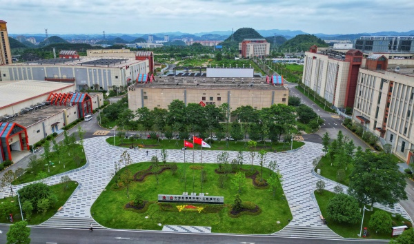 1754625504659317.jpg 9.jpg