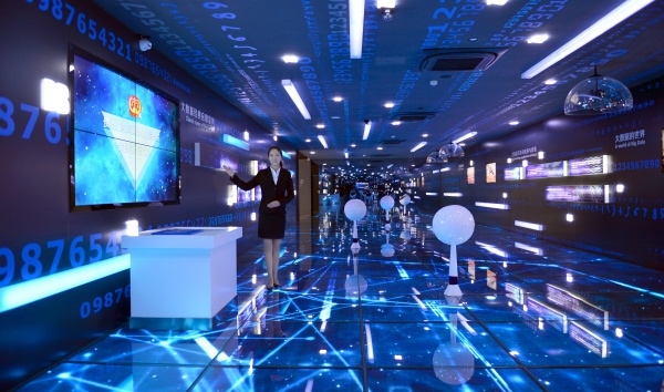 1754625731605963.jpg 18.jpg