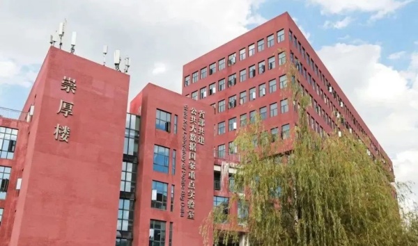 1754625758956462.jpg 19.jpg