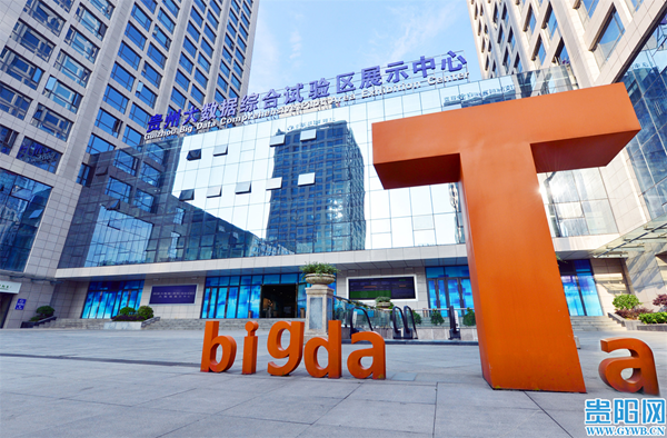 1754632301573274.png 1.png