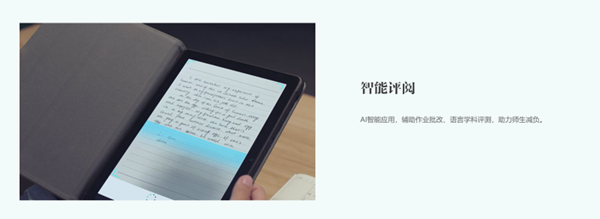 1754636068672220.png 2.png