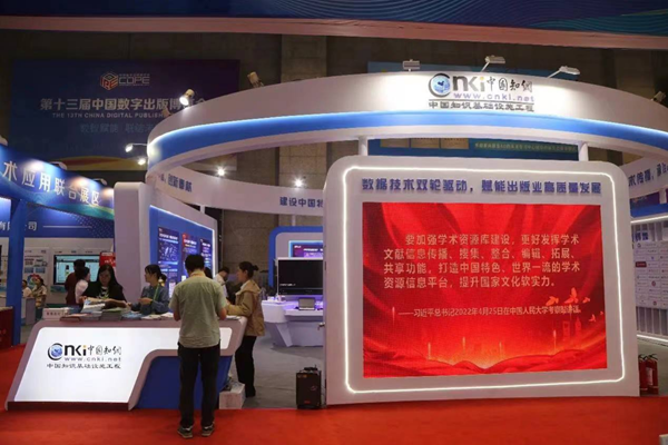 1754636210968313.png 5.png