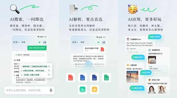 1754636366927964.png 8.png