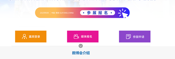 1754638028995381.png 图片7.png