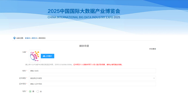 1754638038132559.png 图片8.png