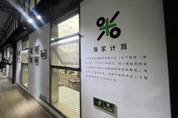 1755152548339237.jpg 3.jpg