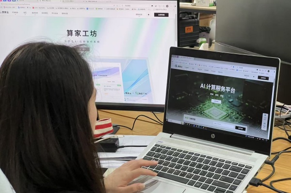 1755152601320366.jpg 5.jpg