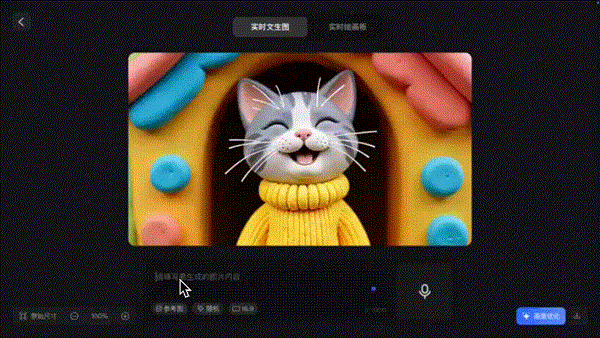 1755230277845073.gif 3.gif