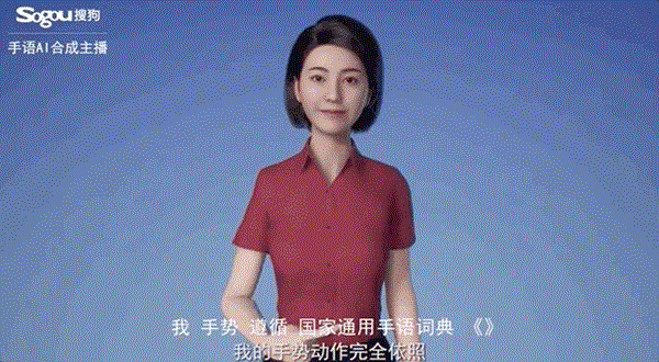 1755230798138197.gif 9.gif