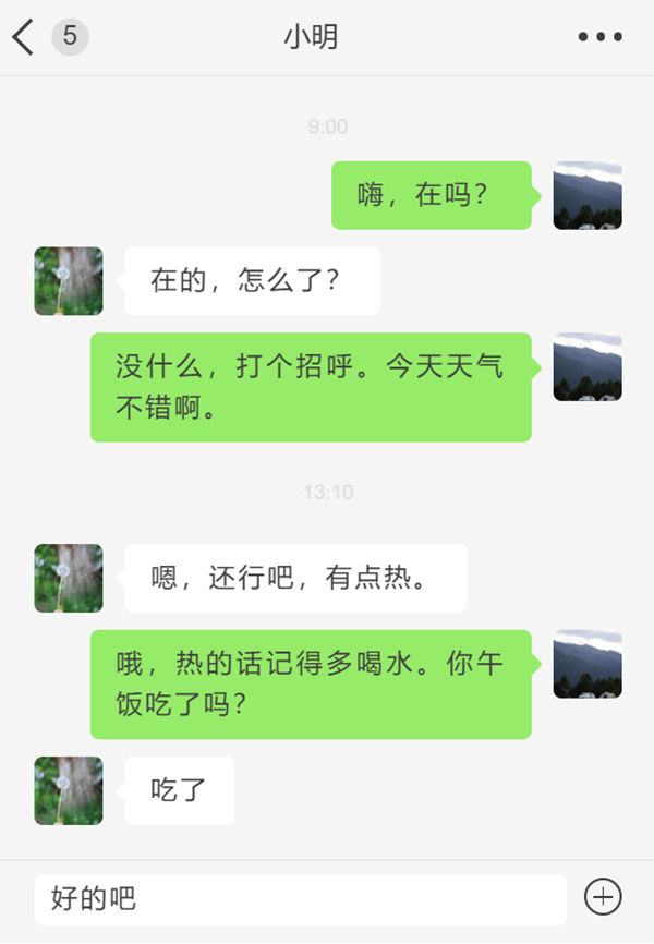 1755230842438268.png 10.png