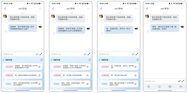 1755230946242352.png 12.png