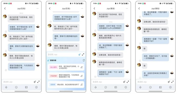 1755230995381971.png 13.png