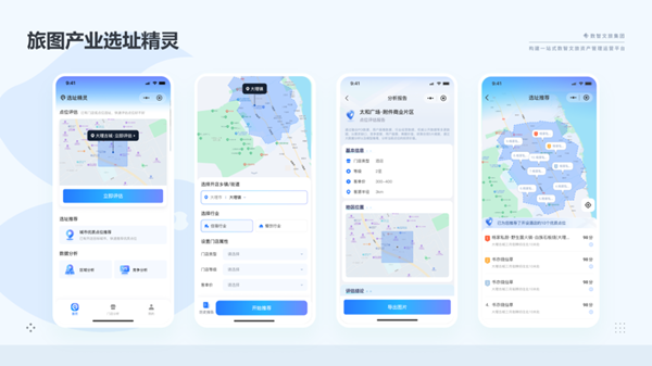 1755242623457339.png 2.png