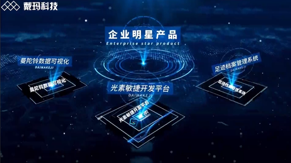 1755589622760770.png 4.png