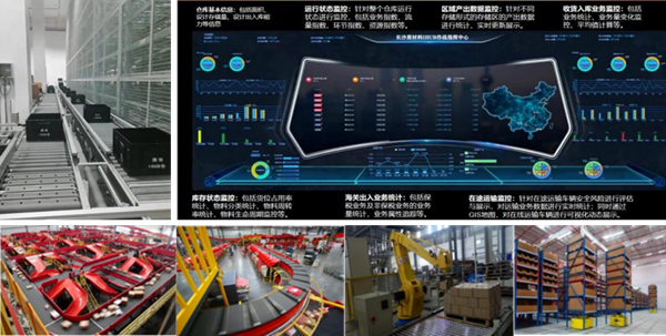 1755831055880761.png 中科富创.png