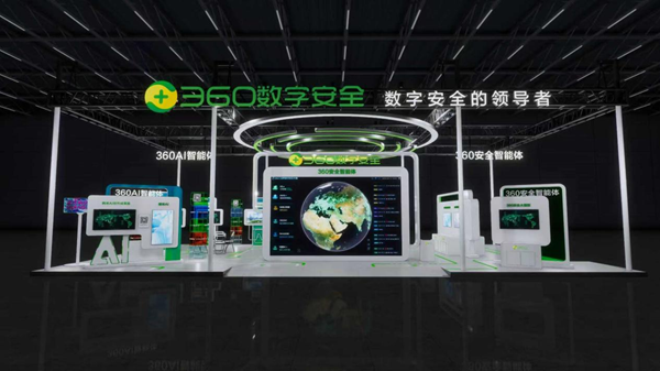 1755834128706225.png 360.png