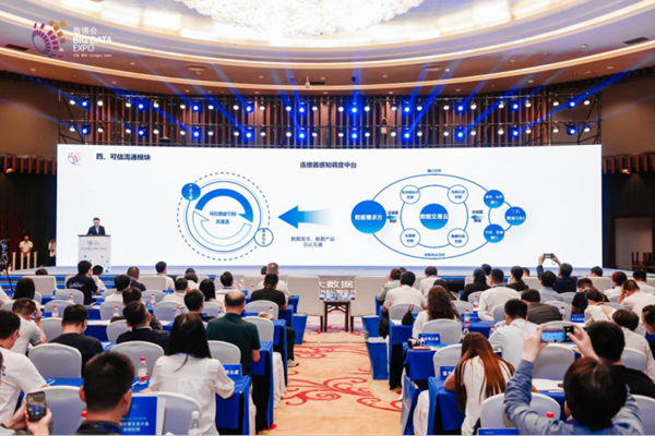 微信图片_2025-09-08_155150_740.png