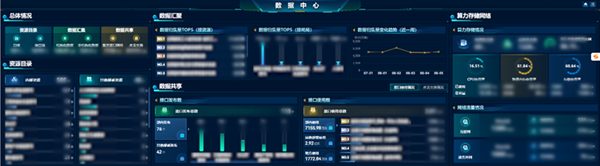 微信图片_2025-09-24_135527_519.png