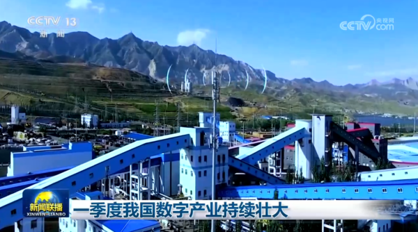 微信图片_2026-04-22_153310_827_副本.png